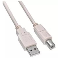 Кабель Buro USB2.0-AM/BM USB Am USB Bm 1.8м серый