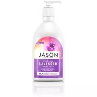 JASON Мыло жидкое Calming Lavender Hand Soap