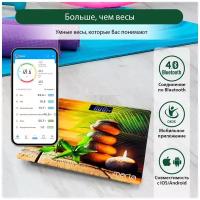 MARTA MT-SC1696 камни LCD весы напольные диагностические, умные с Bluetooth