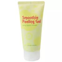 Holika Holika Smoothie Peeling Gel Berry Apple Festival - Гель отшелушивающий, Яблоко, 120 мл