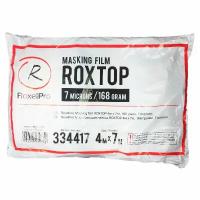 Пленка укрывная RoxelPro 334315 roxTOP 7 микрон для малярных работ 4 х 5 м