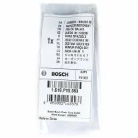 Угольные щетки для циркулярной пилы BOSCH GKS 600 артикул 1619p10063