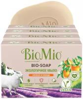 Экологичное туалетное мыло BioMio BIO-SOAP с эфирными маслами лаванды, мяты перечной и апельсина, 90 гр х 4 шт