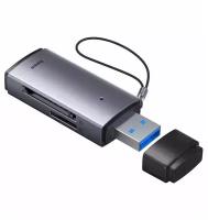Картридер устройство чтения карт памяти USB-A Baseus Lite card reader SD/TF серый