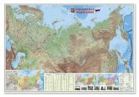 Россия Физическая настенная карта