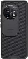 Противоударный чехол с защитой камеры Nillkin CamShield Pro Case для OnePlus 11, черный