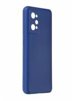 Силиконовый чехол с микрофиброй для Realme GT Neo 2 DF rmOriginal-19 (blue) / DF / синий