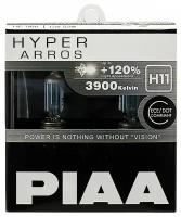 Лампа галогенная PIAA Hyper Arros H11 (PGJ19-2, T11), 12В, 55Вт (соответствует 100Вт), 3900К, комплект 2 шт