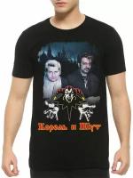 Футболка Dream Shirts, размер M, черный