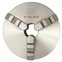 YTUM Патрон токарный 160мм 7100-0027 K11-160/C4 прям. и обр. кулачки ch16027