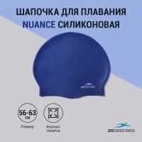 Шапочка для плавания 25DEGREES Nuance Navy 25D21004A, силикон