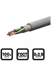 Электрический кабель Конкорд NUM-J 3 х 2,5 мм, 100 м