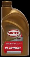 Синтетическое моторное масло SINTEC PLATINUM SAE 5W-30 API SP, ACEA C2/C3, 1 кг