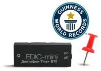 Диктофон Edic-mini TINY+ B70-75HQ самый маленький диктофон