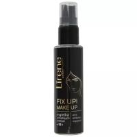 Lirene Спрей для закрепления макияжа Fix Up! Make-up mist 70 мл