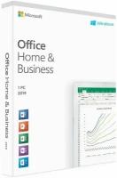 Office 2019 home and business