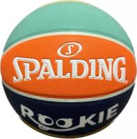Баскетбольный мяч Spalding Rookie. Размер 5. Color. Indoor/Outdoor