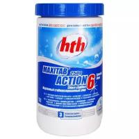 Таблетки для бассейна hth Maxitab Action 6