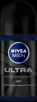 Антиперспирант роликовый мужской NIVEA Ultra