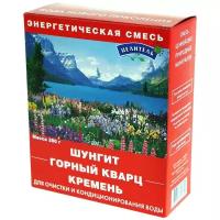 Переносной настольный Природный целитель минералов Энергетическая смесь (шунгит, горный кварц, кремень)