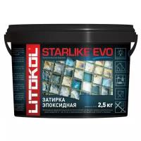 Эпоксидная затирочная смесь LITOKOL STARLIKE EVO S.202 Naturale, 2,5 кг