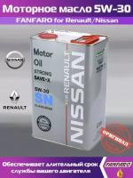 FANFARO Масло моторное FF for Nissan 5w30 4л, синтетика, Ниссан, Рено