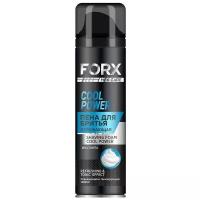 Forx men care_пена д/бр.200мл_hydro energy 8G7000001