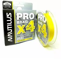 Шнур Nautilus Pro Braid X4 Fluo Yellow d-0.18 9.1кг 20lb 150м