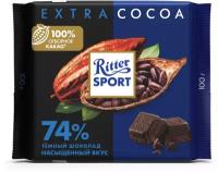 Шок. Ritter Sport EXTRA COCOA темный 74проц какао 100г