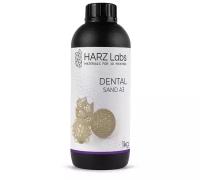 Фотополимер HARZ Labs Dental Sand A3, 1 л