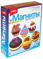 Набор для изготовления магнитов из гипса Lori 