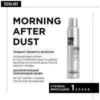 L'Oreal Professionnel, Сухой шампунь Tecni.Art Morning After dust, 200 мл