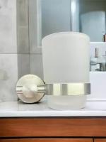 Стакан для ванной комнаты OUTE с держателем, матовое стекло, нержавеющая сталь, матовый хром