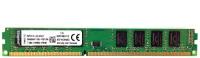 King DIMM DDR3 PC3-12800 2 Гб ( KVR16N11/2 ) 1600Mhz