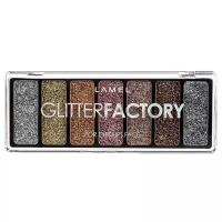 Lamel Professional Палетка глиттеров Glitter Factory