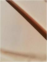 Ткань Блузочная Персик (80ацетат,20вискоза) ширина 155