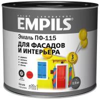 Эмаль алкидная (А) Empils ПФ-115 PL, глянцевая, белая, 2.5 кг