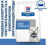 Сухой корм для собак Hill's Prescription Diet Derm Complete Mini (для мелких и карликовых пород)