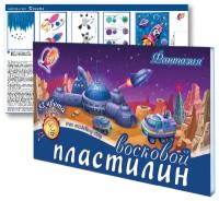 Пластилин Луч Фантазия 32 цвета, 31С 2066-08