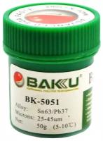 Паста паяльная (флюс, BGA-паста) Baku BK-5051 для пайки, 50 гр