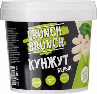 Кунжут Crunch Brunch белый, 500 г