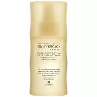 Alterna Bamboo Smooth разглаживающий лосьон Frizz-Correcting Styling Lotion, 100 мл