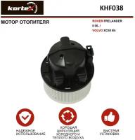 Мотор Отопителя KORTEX арт. KHF038