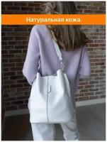 Сумка женская на плечо натуральная кожа сумка мешок ведро, Lamacco, 9829L_Белый