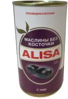 ALISA маслины без косточки