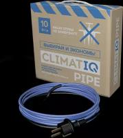 Набор для защиты водопровода от замерзания CLIMATIQ PIPE 7 м