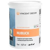 VINCENT DECOR NUBUCK декоративное покрытие с эффектом гладкой матовой кожи (1л)