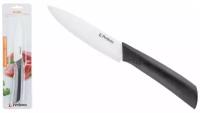 Нож кухонный керамический 10.5см, серия Handy (Хенди), PERFECTO LINEA