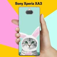Силиконовый чехол на Sony Xperia XA3 Кот С Ушами / для Сони Иксперия Икс А 3