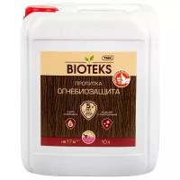 Пропитка огнебиозащита BIOTEKS, 10л с розовым индикатором, 2 группа